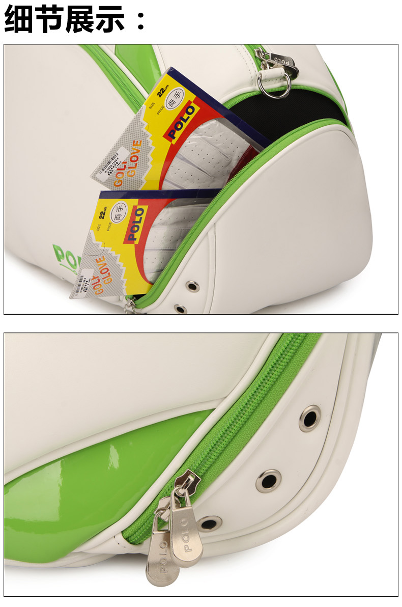 Sac de golf - Ref 44650 Image 16