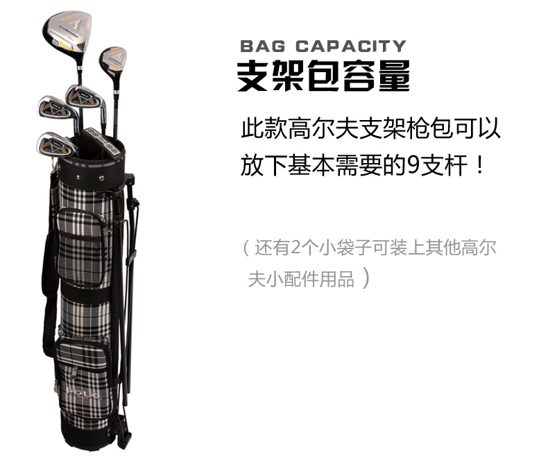 Sac de golf - Ref 37418 Image 9