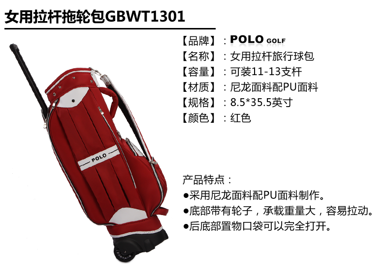 Sac de golf - Ref 44646 Image 5