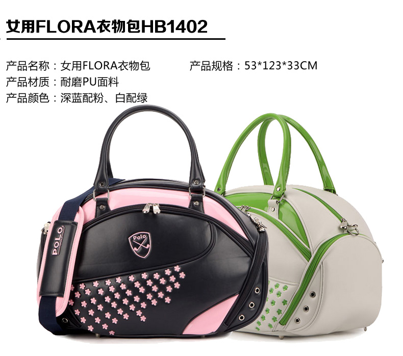 Sac de golf - Ref 44650 Image 9
