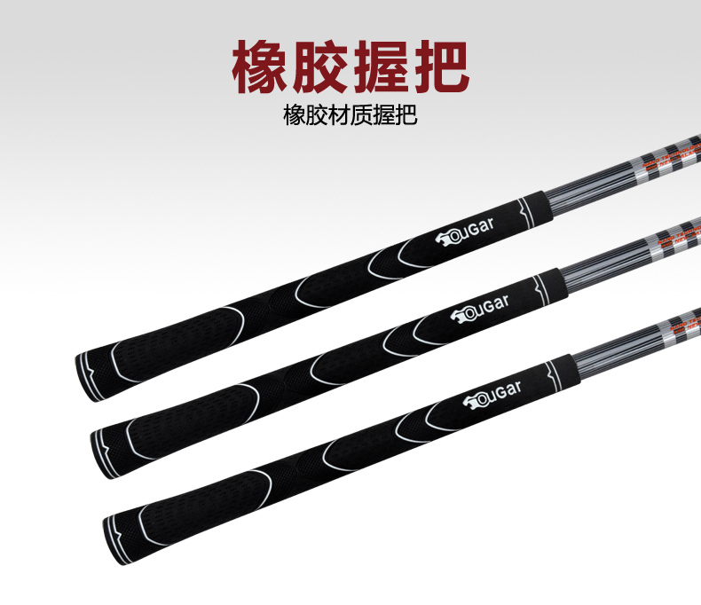 Miễn phí vận chuyển! Câu lạc bộ golf 7 sắt, nam và nữ mới bắt đầu, sắt 7, câu lạc bộ luyện tập, tự vệ 	bộ đánh golf cao cấp