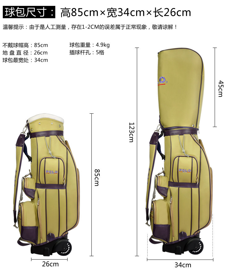 Sac de golf - Ref 44651 Image 11