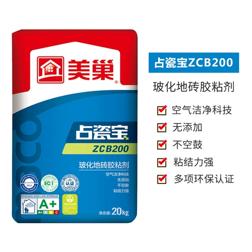 美巢 Занять фарфоровое больф Голита Плитка Клей ZCB200 400 600 600GQ