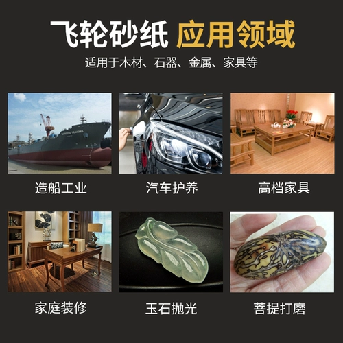 Детская бумага для детской бумаги Shaanxi ハ ハ 捌 捌 ぶ ぶ ぶ ぶ 氧 氧 氧 氧 氧 Алюминиевый алюминиевый кулон