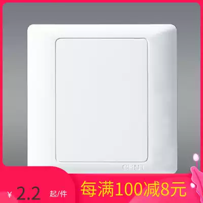 Chint Electric Control Switch Socket Type 86 White Blank Panel Wall Panel Cover Square NEW7