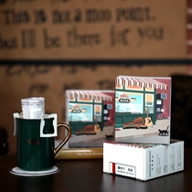 I am crazy about the American drama old friends 3 boxes of ear-hanging coffee 3 flavors a total of 18 bags of mugs hand-flushing pots