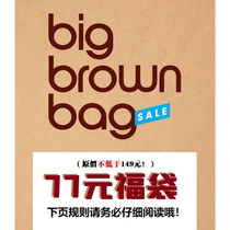 I have 3 surprise lucky bags for American drama crazy old friends   This product does not support return and exchange   Tee style random