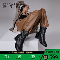 Sha Sha Su Spring and Autumn Joker Leisure High-heeled thick-soled boots British womens rough-heeled leather Martin boots tide cool single boots
