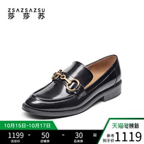 Shasha Su 2021 spring and summer new fashion small leather shoes British style women round deep mouth shoes black flat heel loafers