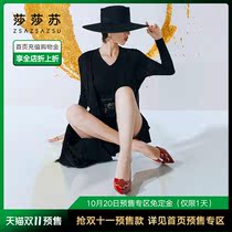 Shasha Su little lucky 2021 spring and summer new red high heels Bride wedding shoes womens fine heel pointed shallow single shoes