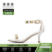 Salsa Susumo Summer new fashion rivets fine heel high heel shoes female style Buttoned Temperament Sandals