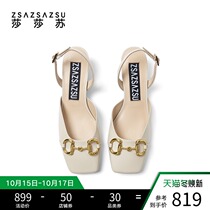 Shasasu 2021 New Retro Square head Middle heel single shoes women shaped thick heeled patent leather empty sandals