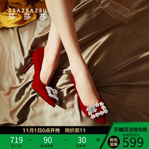 Sha Su Xiuhe wedding dress two wear wedding shoes women pointed red stiletto high heels temperament Crystal Fairy single shoes