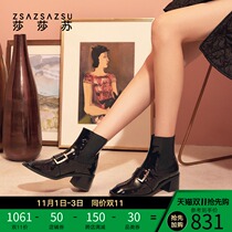 Sasha Su autumn fashion patent leather cigarette tube single boots children thick heel thick bottom short boots middle heel square head elastic socks boots