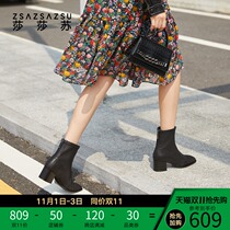 Sashasu Autumn Season Fashion Joker Slim Boots Female Stretch Boots with Zipper Square Head Black Cigarette Boots