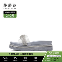 Sashasu new style of fashion thick bottom heightening with cool slippers womens summer wear crystal fairy shoes-ins tide