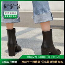 Sasha Su Qiu square head thick and versatile single boots children Korean fashion short boots leather high heel thick soles boots
