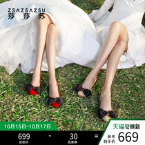 Sashasu fugitive princess 2021 summer new evening evening wind gentle single shoes women bow soft bottom fairy flat shoes