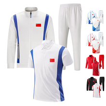 Chinese national team sportswear set, men's and women's three piece set, short sleeved T-shirt, shorts, award winning suit, coach uniform customization