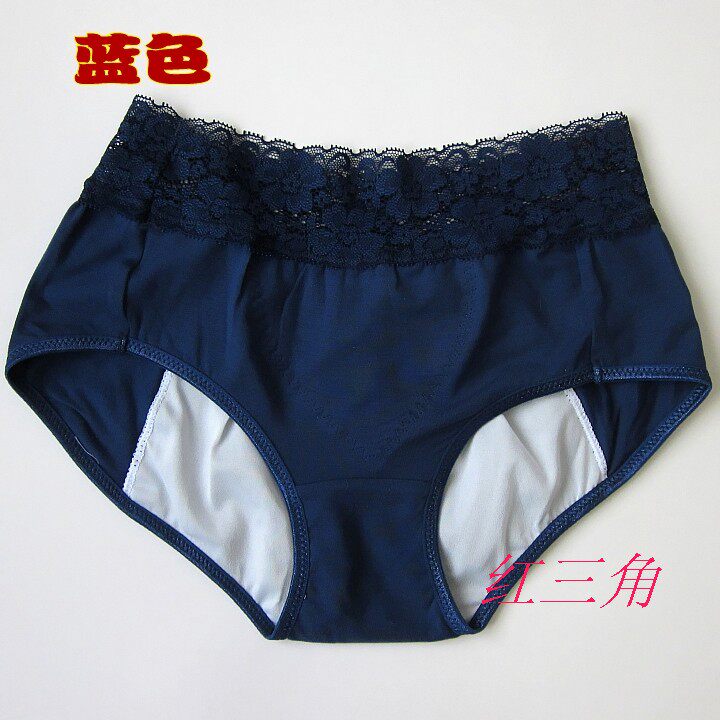 Slip jeunesse simple - Ref 646195 Image 14