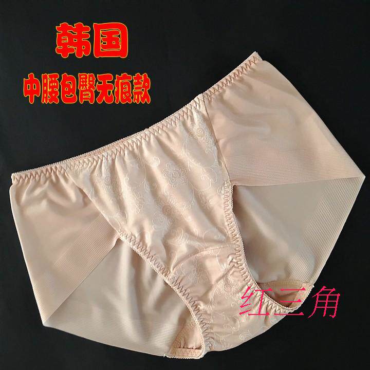 Slip jeunesse simple - Ref 646195 Image 9