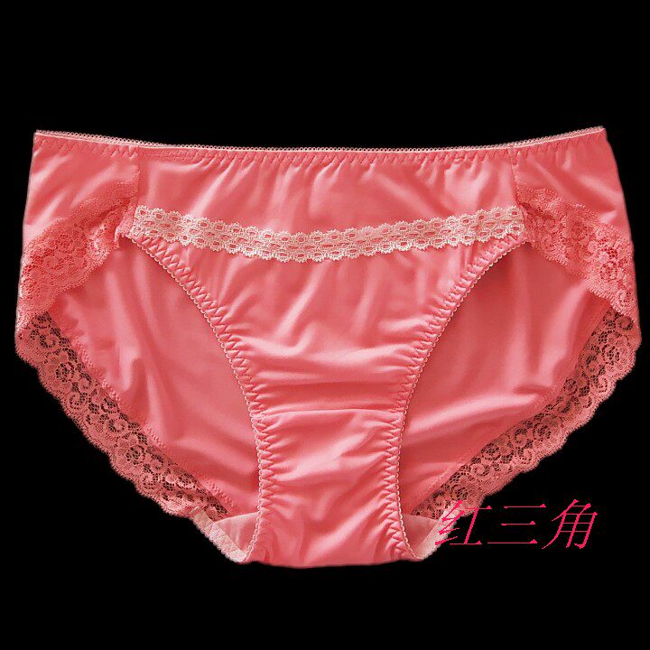 Slip jeunesse simple - Ref 646195 Image 22