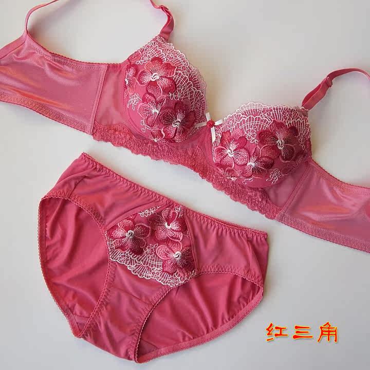 Slip jeunesse simple - Ref 646195 Image 23