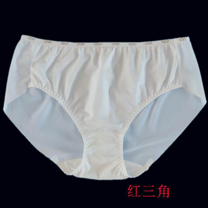 Slip jeunesse simple - Ref 646195 Image 3