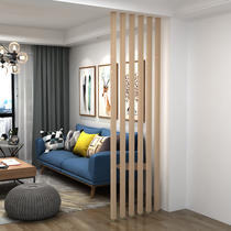 Brief Modern Pure Solid Wood Screen Nordic Solid Wood Strips Partition Wall Living-room Living-room Decoration Genguan Vertical Strips Soft Dress Wood Strips