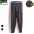 Cơ thể tự nhiên mùa đông quý cô ba lớp dày lụa ấm quần cao eo Slim lạnh ấm quần cotton TQ3146 - Quần nóng lên quần giữ nhiệt nam uniqlo Quần nóng lên