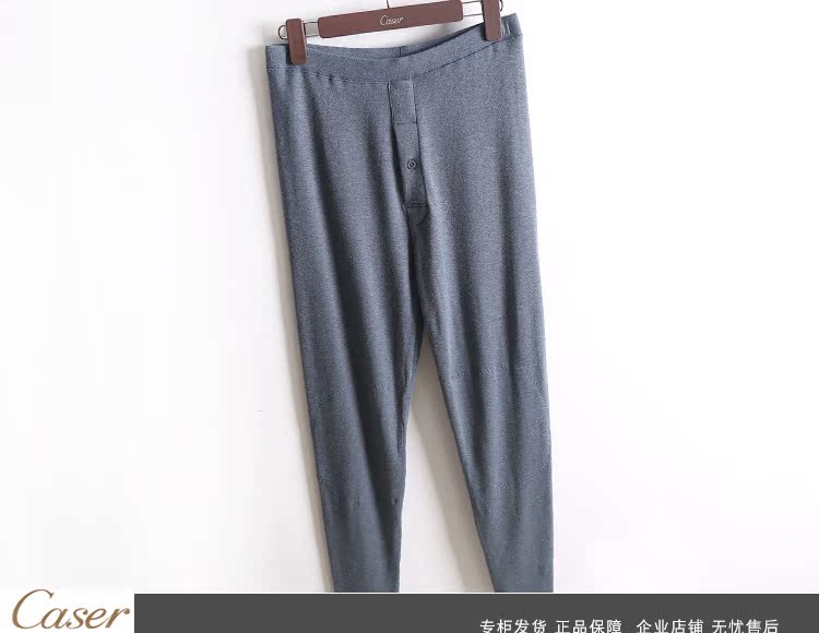 Caesar caser nam gây sốt quần ấm đôi miếng đệm đầu gối Xinsite Modal quần cotton cotton dài AE56672 bán quần tất thu đông nam nữ