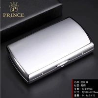 Серебряный рисунок 85 мм12