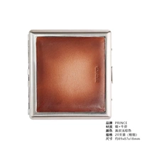 Светло-коричневые 85мм 20 шт. [табак грубого помола]