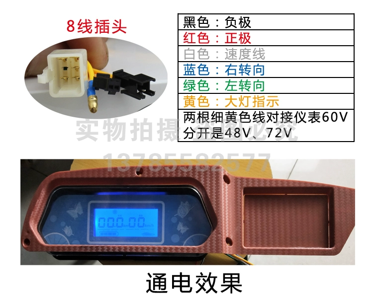 Điện ba bánh bảng dụng cụ lắp ráp 48v60v72v đoàn xe boxcar nhạc cụ đồng hồ đo điện tốc độ đo dặm đồng hồ điện tử cho xe máy đồng hồ xe máy wave