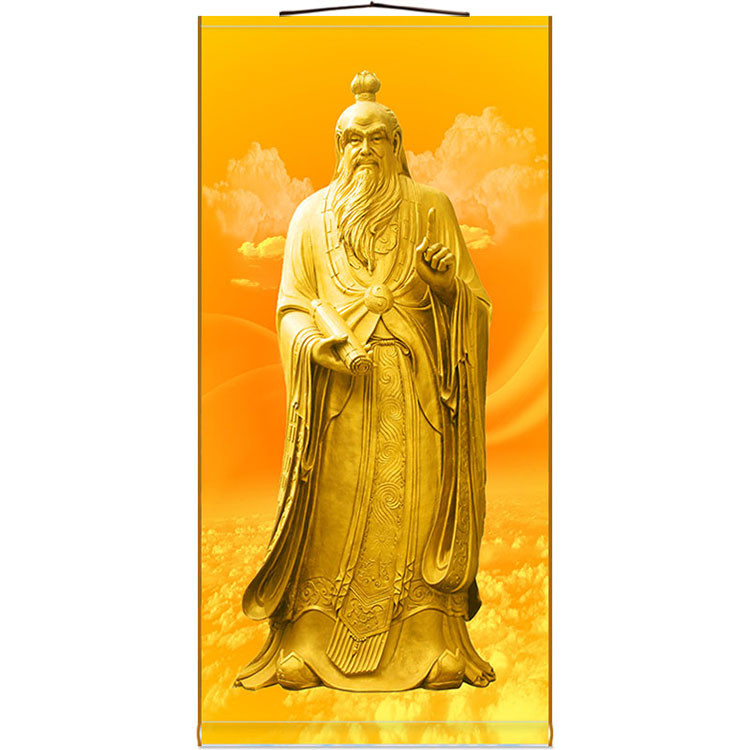 Portrait of Lao Tzu Portrait Of the Taoist ancestor Taishang Laojun God Portrait Full screen full screen scroll hanging painting silk cloth painting