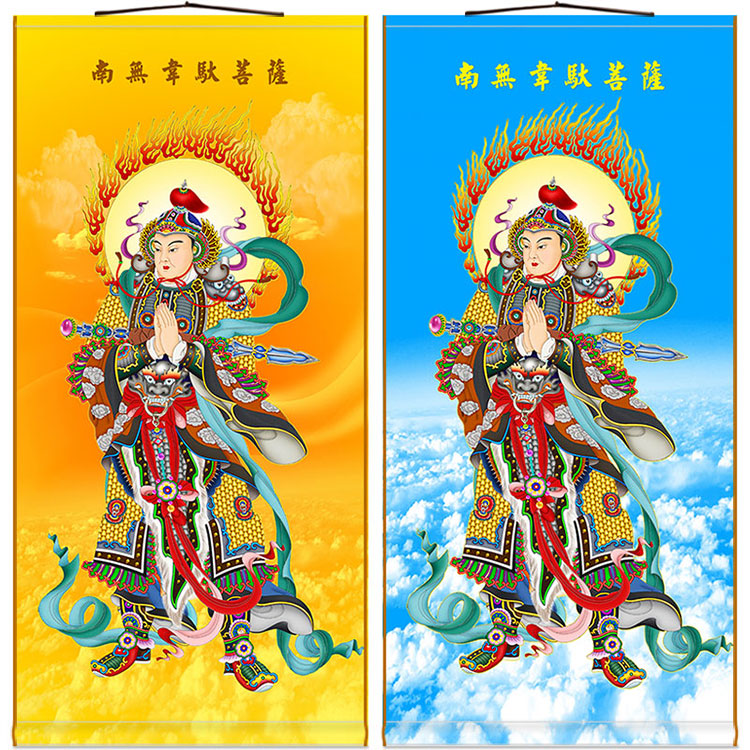 Vetuo Portrait Weitian Bodhisattva Revered God Buddha Statue Painting Temple Scroll Hung Painting Full Screen Full Screen Painting
