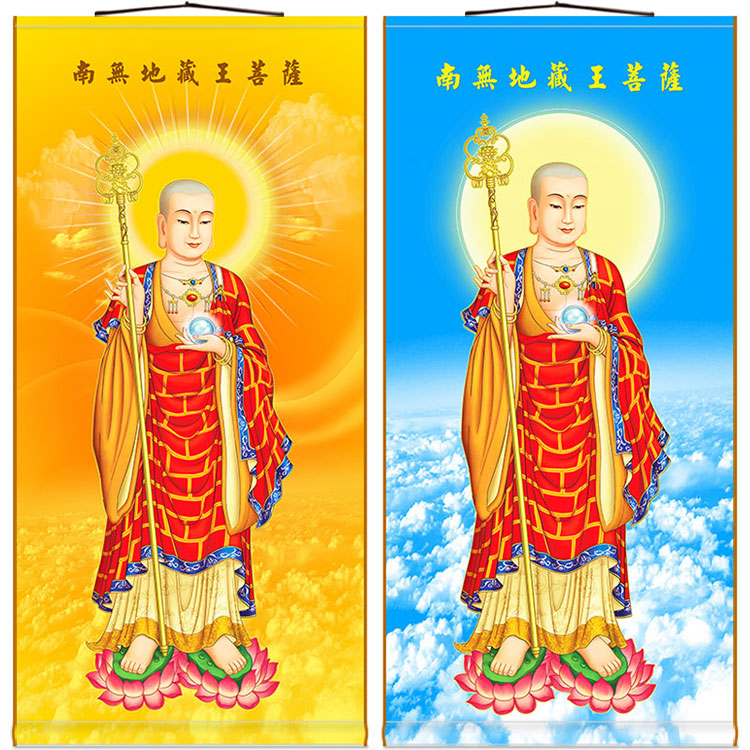 High-definition portrait of King Tibet Bodhisattva Temple Buddha hall dedicated scroll hanging painting Buddha painting Full screen full screen land and water painting