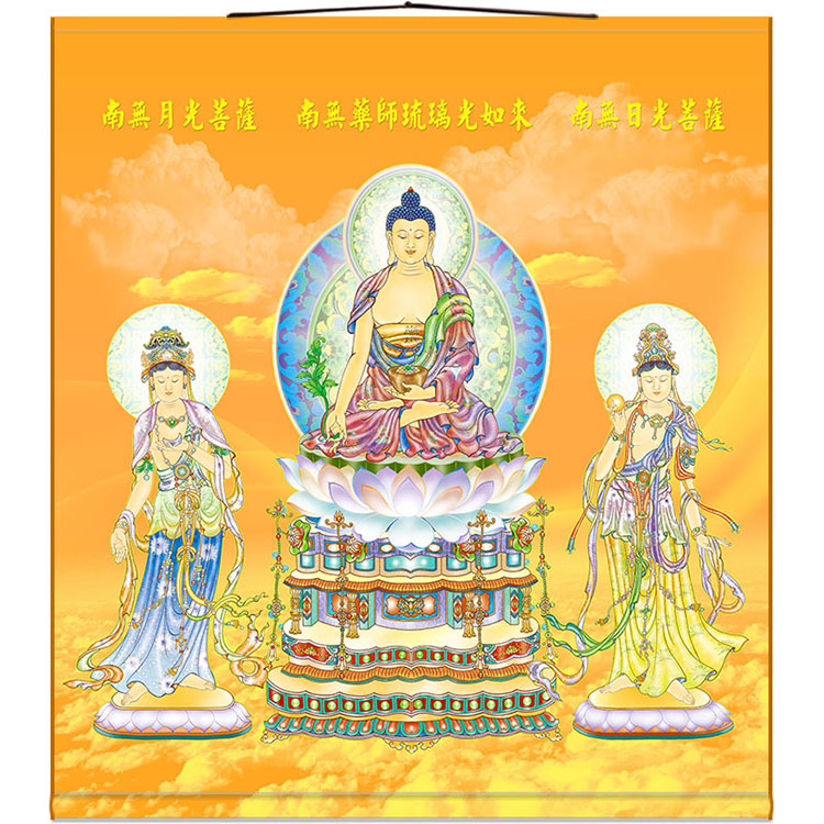 The Three Holy Figures of the East Medicine Buddha Tathagata Moonlight Sunlight Bodhisattva Buddha Statue Painting Buddhist Hall Silk Cloth Scroll Hanging Painting