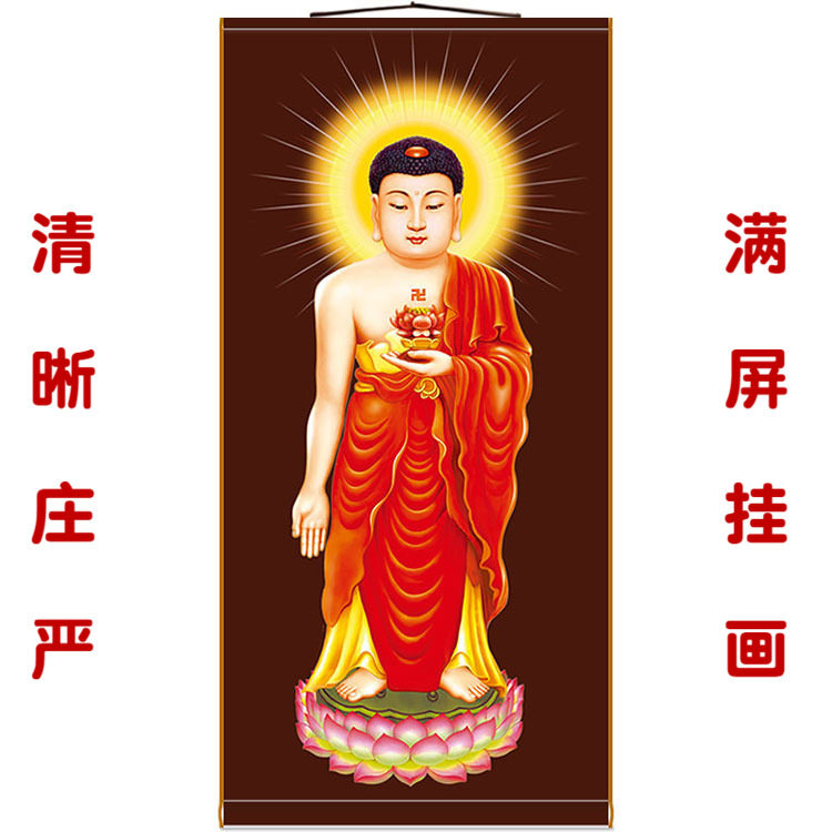 The Amitabha Buddha Buddha Statue of Buddha paintings without quantity Light Buddha Hall Surface painting Full Screen Full Screen Scroll Hung Painting