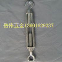 Turnbuckle screw 14MM turnbuckle screw wire rope tensioner turnbuckle bolt open body turnbuckle screw M14