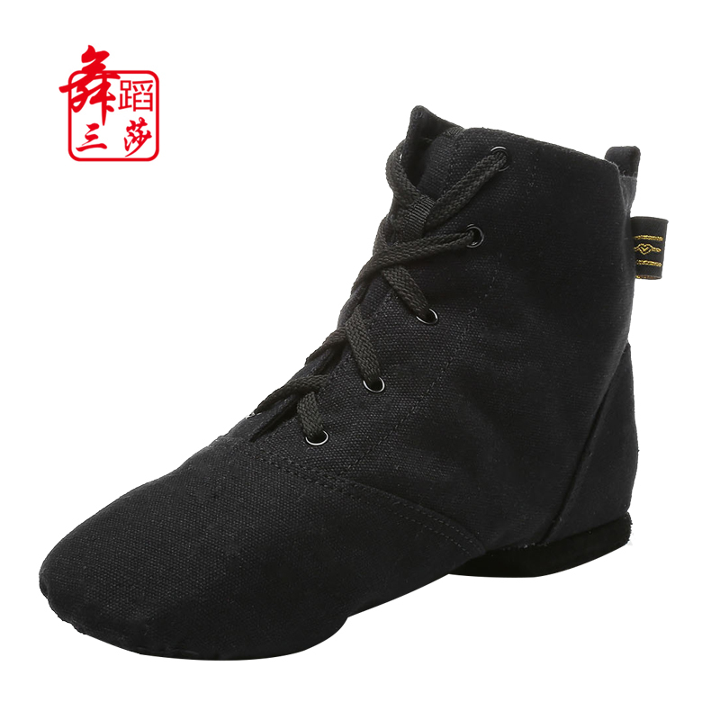 Sansha Jazz Dance Boots Shoes for Men and Women Soft-Soled Canvas Shoes Modern Dance Shoes High-Top Square Dance Shoes Fitness Shoes