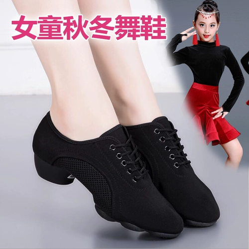 Демисезонные детские высокие туфли подходит для мужчин и женщин, мягкая подошва, подходит для начинающих