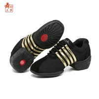 Холст+золотые батончики