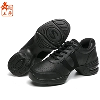 Кожаный кушон, новая коллекция