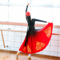 Xinjiang танцевальное платье Vay этническое платье тибетское танцевальное платье репетиция платья Semi-body Grand swing dress для женского практичного платья
