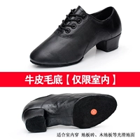 Черная кожаная база для волос [упаковочная сумка]