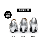 2024 Новые выступления танцы серебряной латинская танце