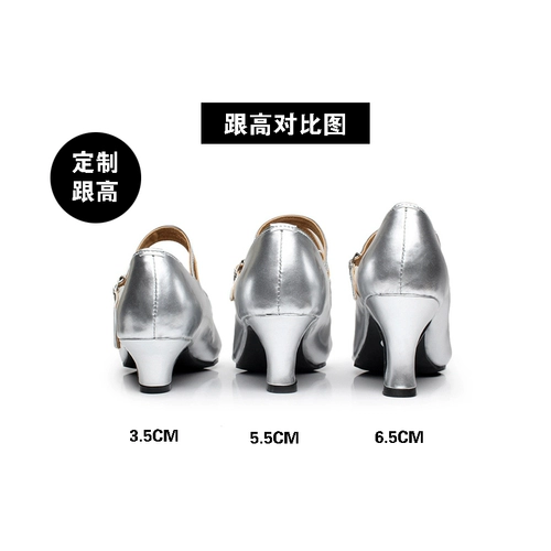 2024 Новые выступления танцы серебряной латинская танце