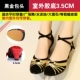Black Gold Bao Total Platform 3,5 см