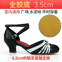 Черное серебряное открытое пластиковое основание 3,5 см